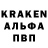 КЕТАМИН VHQ Egor Kruglov