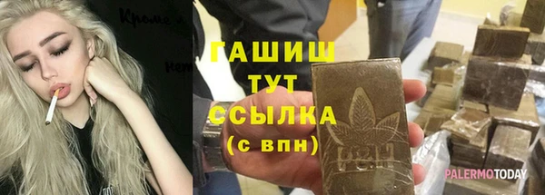MDMA Медвежьегорск