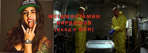 MDMA Медвежьегорск