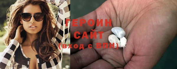 MDMA Медвежьегорск