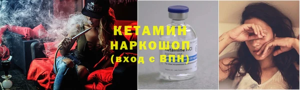 MDMA Медвежьегорск