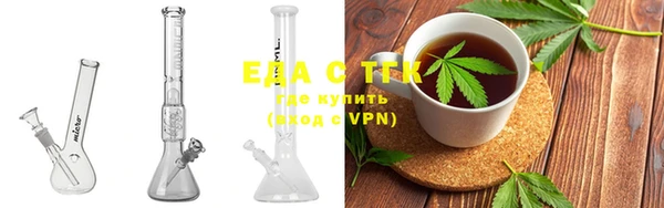 первитин Мегион