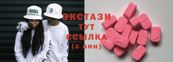 MDMA Медвежьегорск