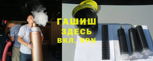 первитин Мегион