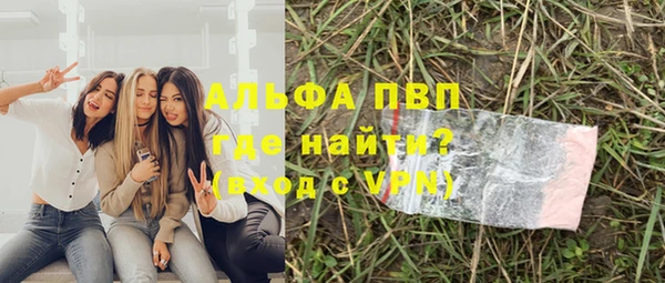 MDMA Медвежьегорск
