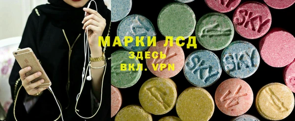 бошки Медногорск