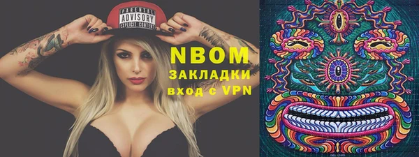 MDMA Медвежьегорск
