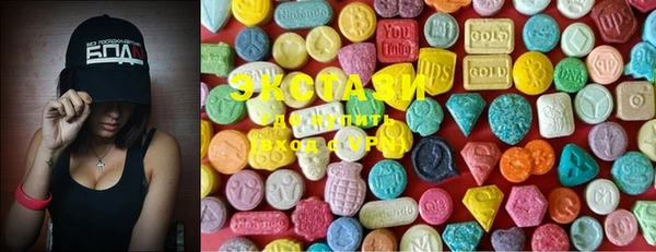 MDMA Медвежьегорск