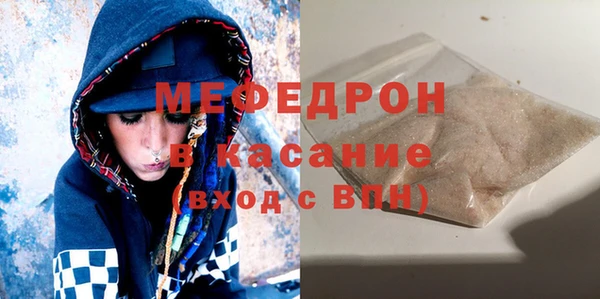 MDMA Медвежьегорск