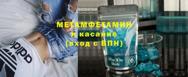 MDMA Медвежьегорск