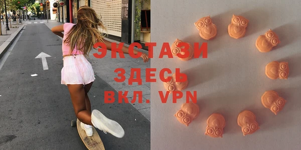 первитин Мегион