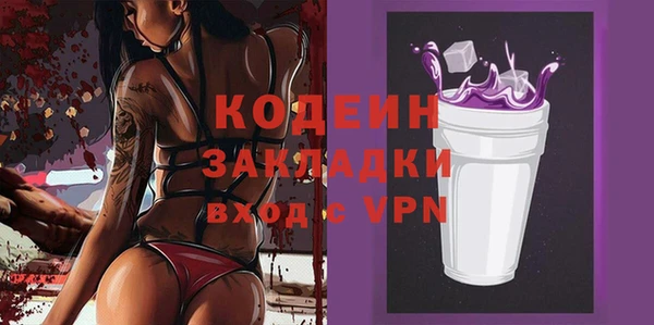 MDMA Медвежьегорск