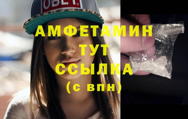 MDMA Медвежьегорск